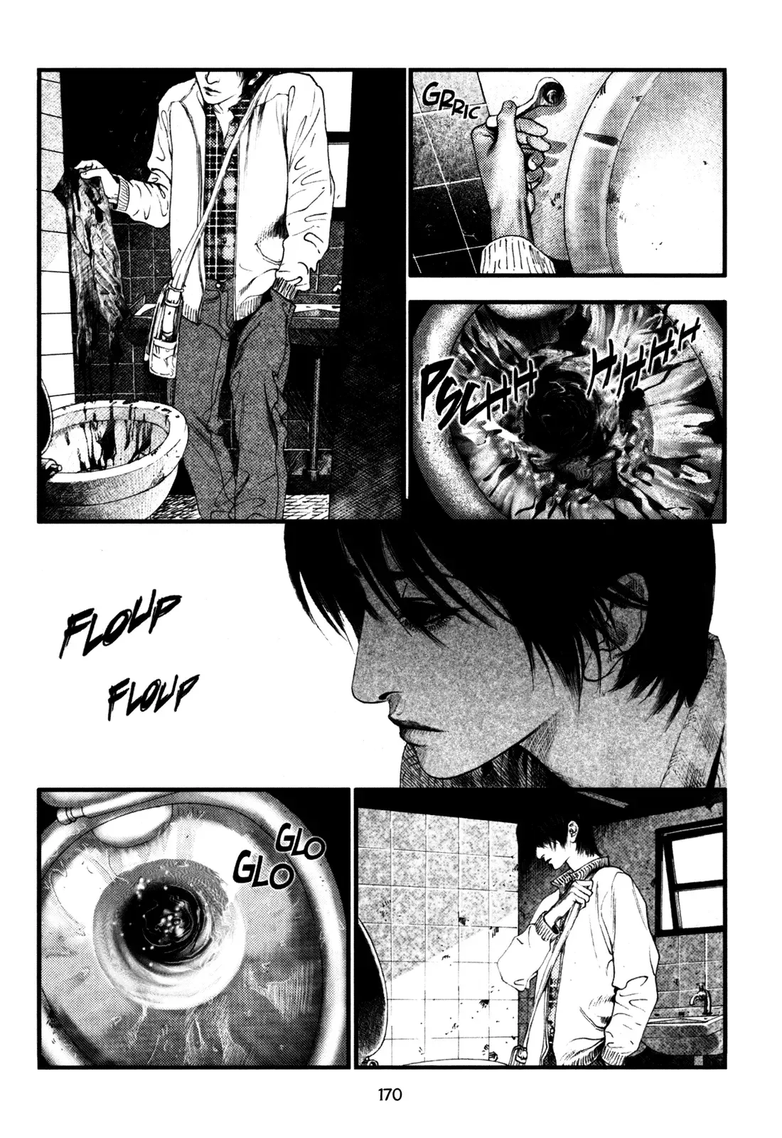 Doctor Du Ming Chapter 11 page 15