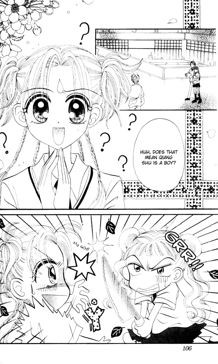 Dolls Music Staff Chapter 7 page 3