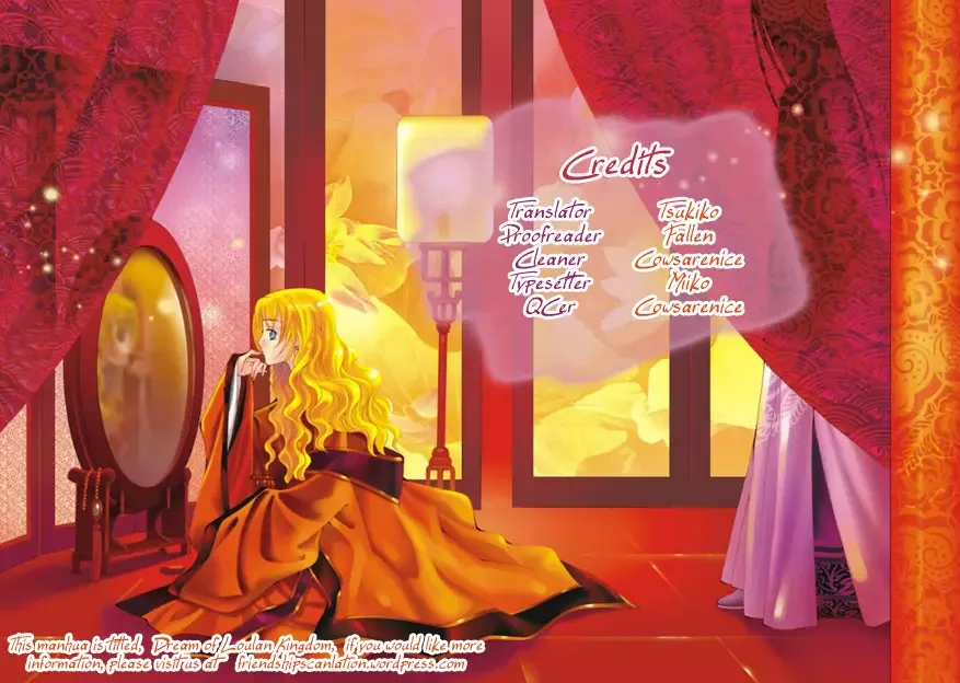 Dolls Music Staff Chapter 7 page 1