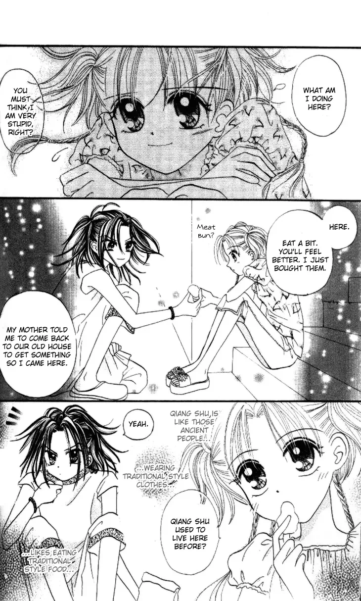 Dolls Music Staff Chapter 7 page 9
