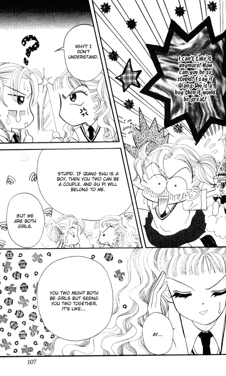 Dolls Music Staff Chapter 7 page 4