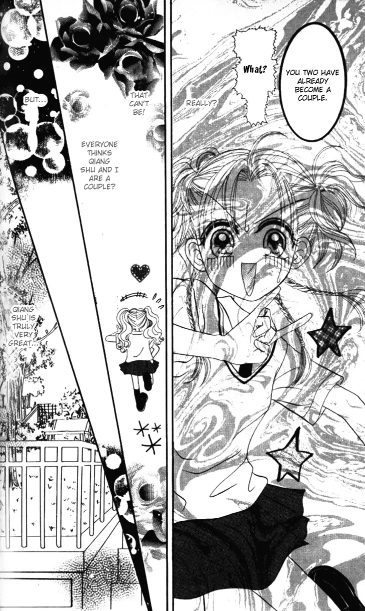 Dolls Music Staff Chapter 7 page 5