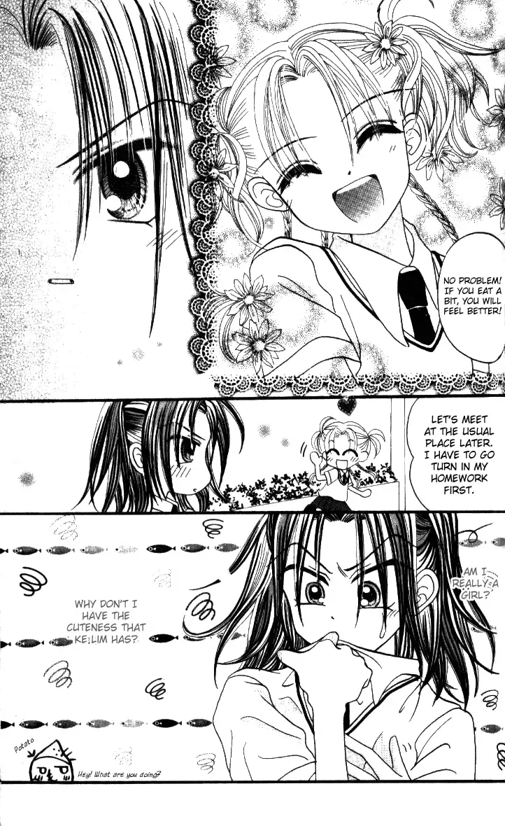 Dolls Music Staff Chapter 7 page 20