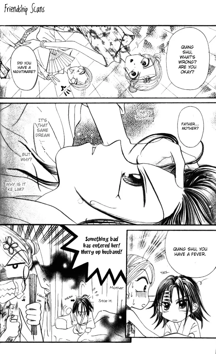 Dolls Music Staff Chapter 7 page 15