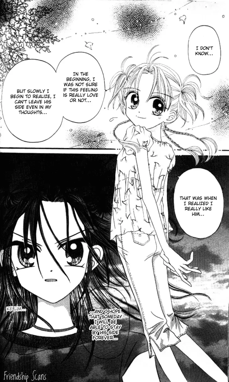 Dolls Music Staff Chapter 7 page 12
