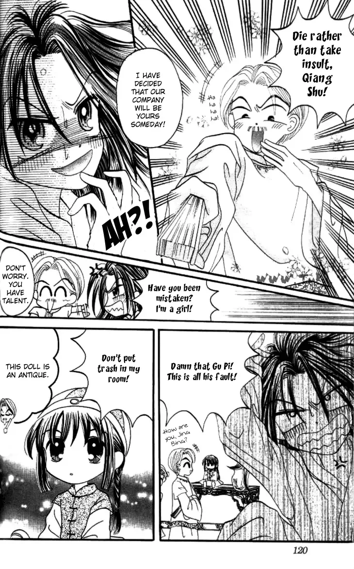 Dolls Music Staff Chapter 7 page 17