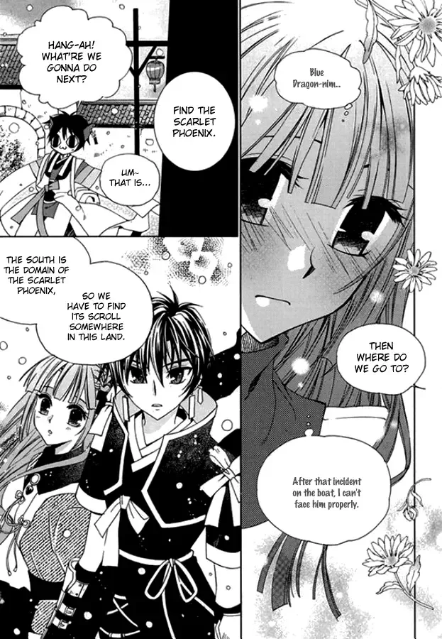 Dream Fantasia Chapter 9 page 5