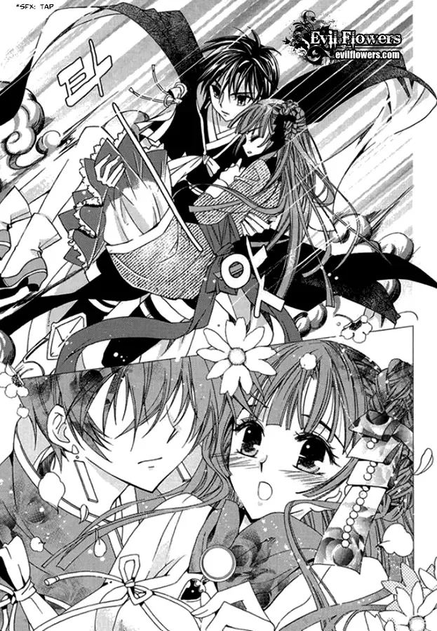 Dream Fantasia Chapter 9 page 9