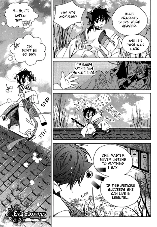 Dream Fantasia Chapter 9 page 15