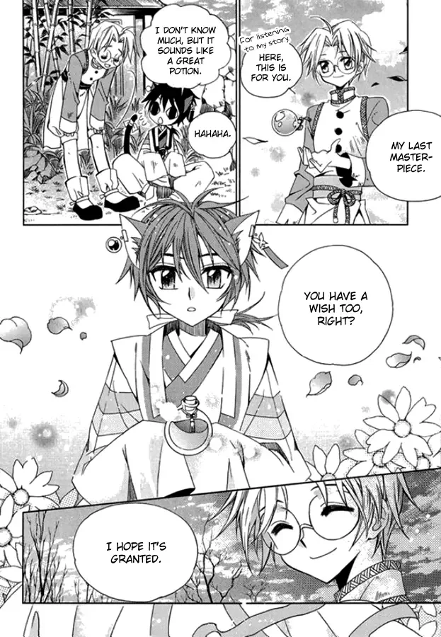 Dream Fantasia Chapter 9 page 18