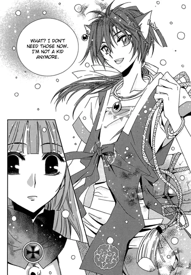 Dream Fantasia Chapter 9 page 32