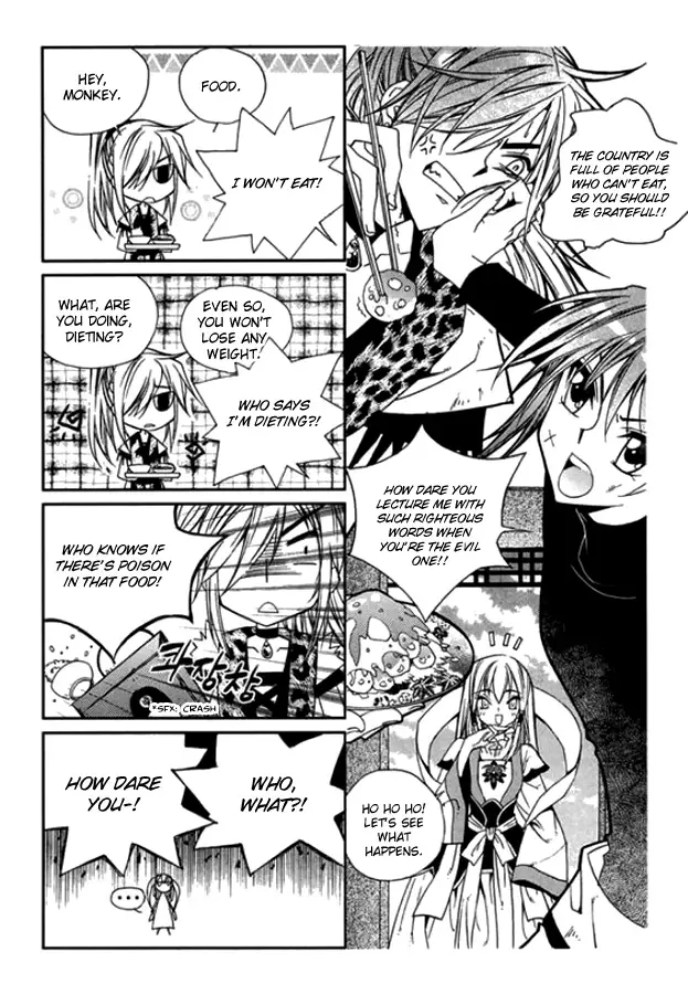 Dream Fantasia Chapter 9 page 40