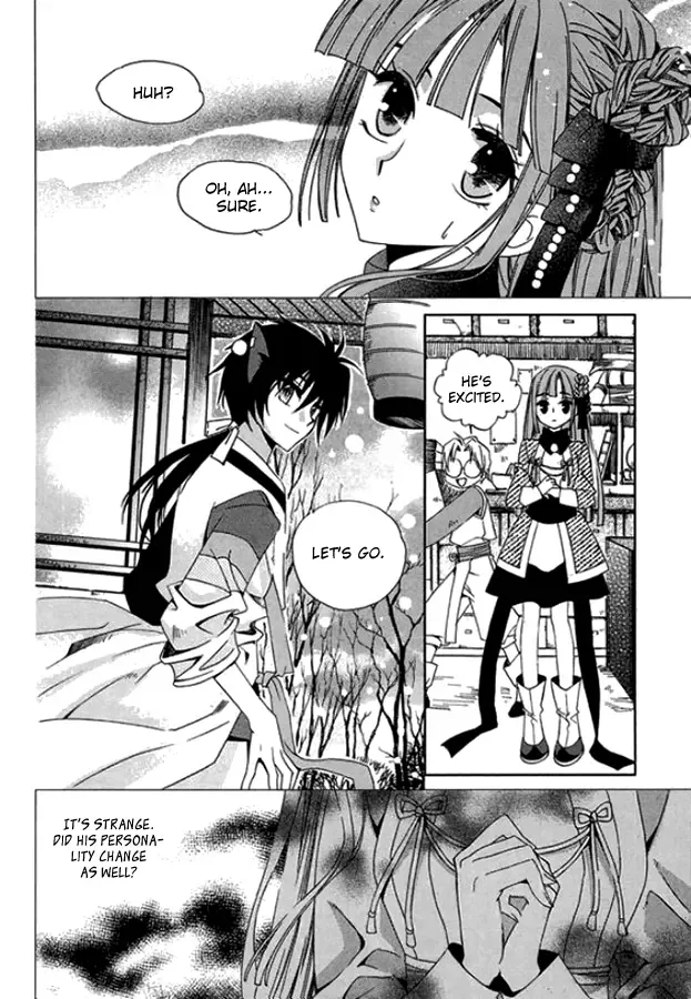 Dream Fantasia Chapter 9 page 30
