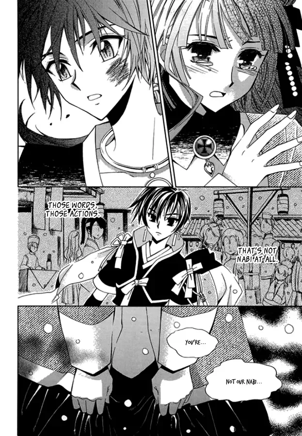 Dream Fantasia Chapter 9 page 36