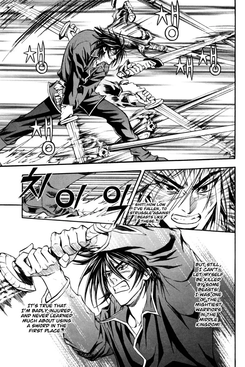 Dark Mage Chapter 10 page 9
