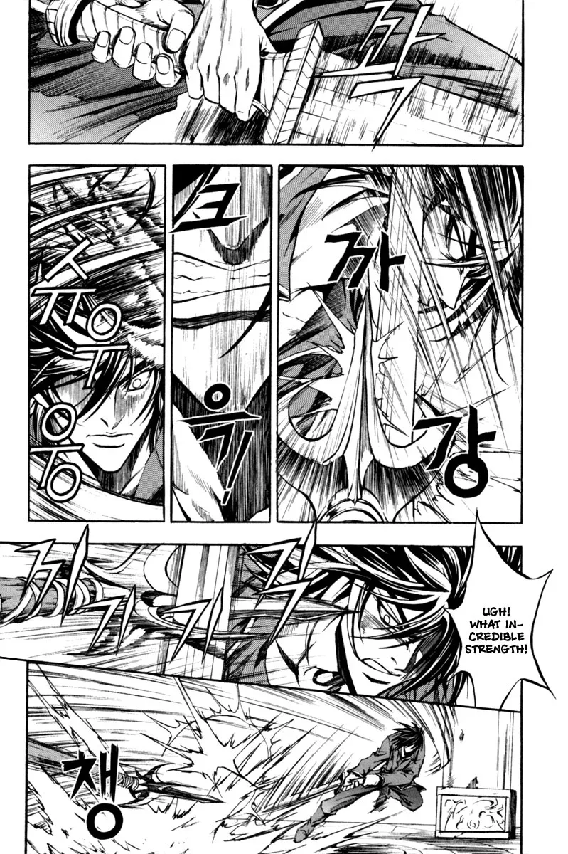 Dark Mage Chapter 10 page 6