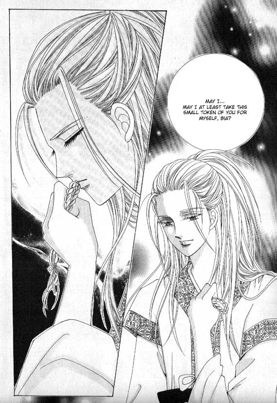 Crazy Girl Shin Bia Chapter 6 page 11
