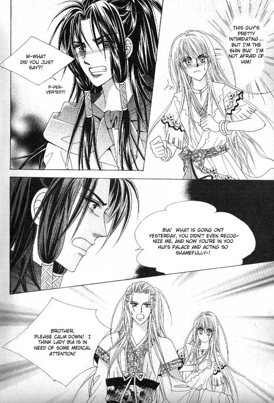 Crazy Girl Shin Bia Chapter 6 page 3
