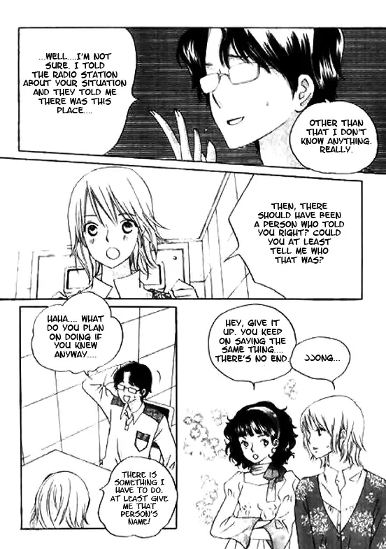 Daddy Long Legs Chapter 7 page 4