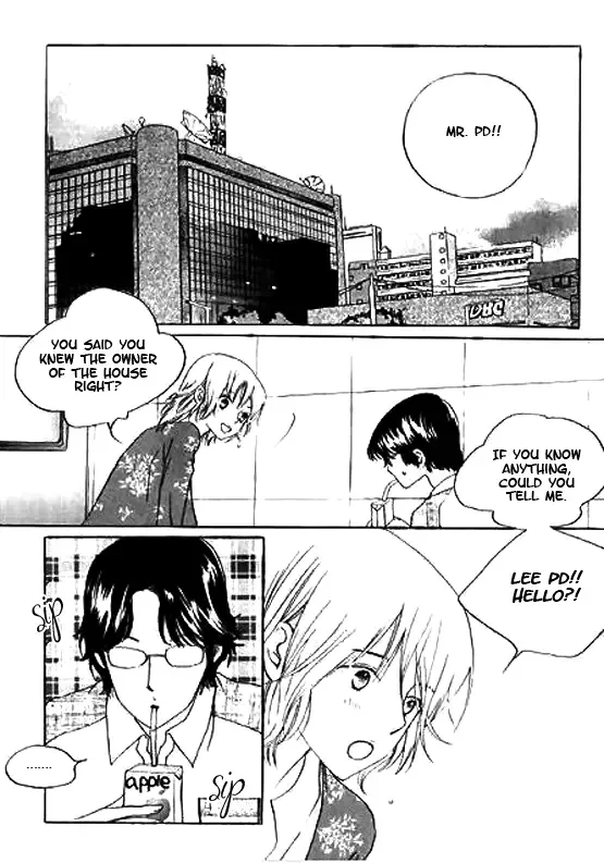 Daddy Long Legs Chapter 7 page 3