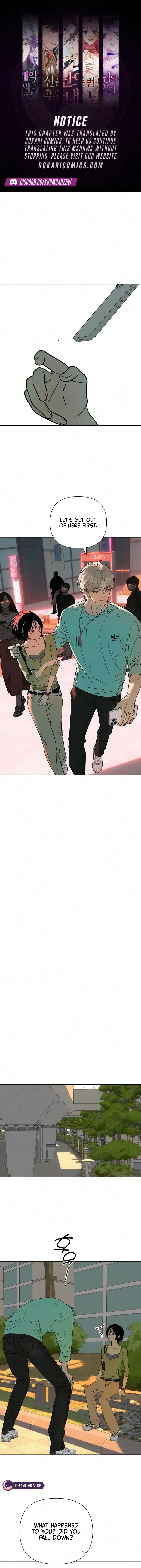 Immortal Boyfriend Chapter 17 page 2