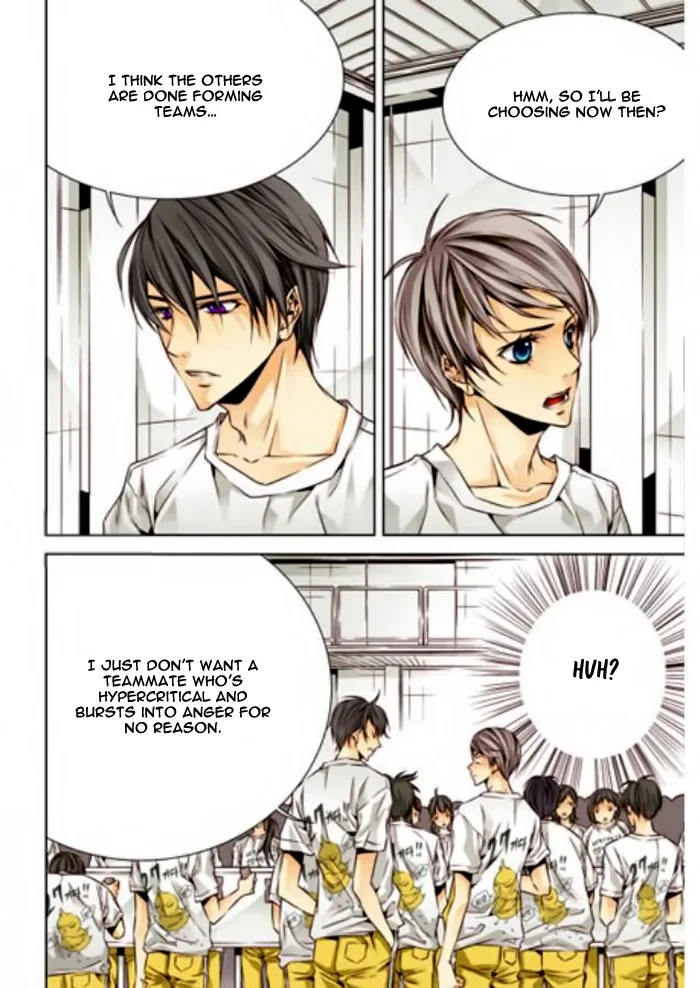 Cheonsaeng Yeonbun Chapter 6 page 15