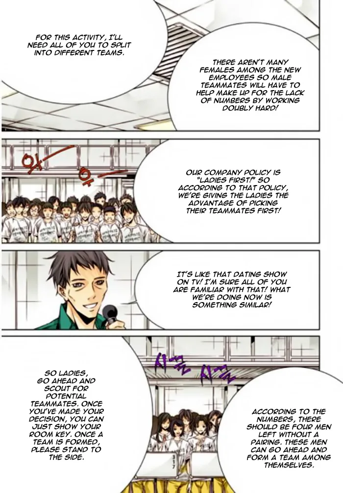 Cheonsaeng Yeonbun Chapter 6 page 12