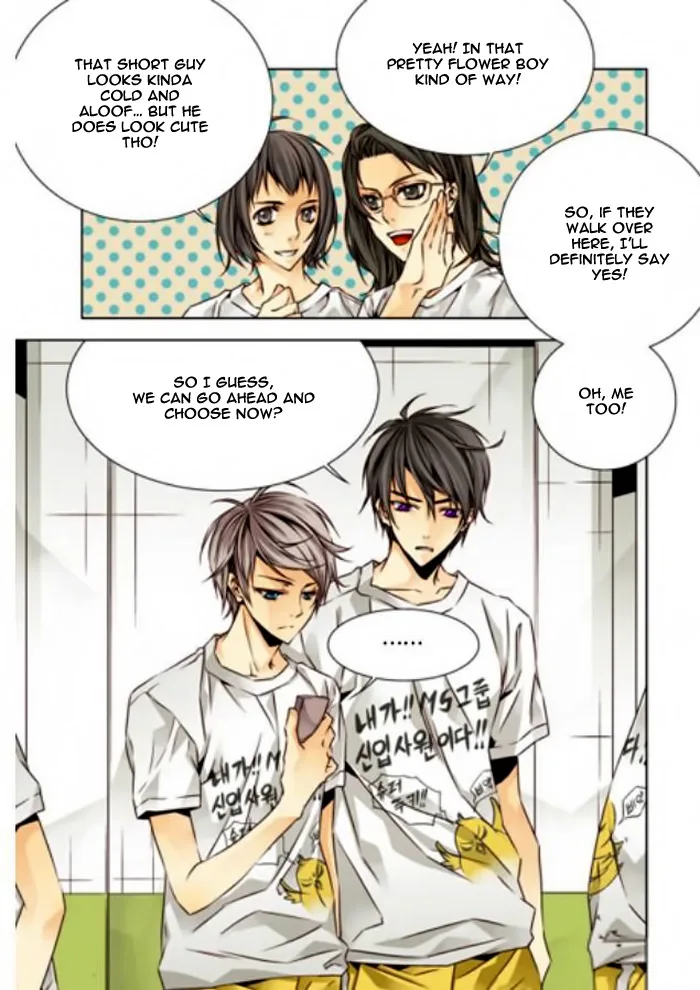 Cheonsaeng Yeonbun Chapter 6 page 14