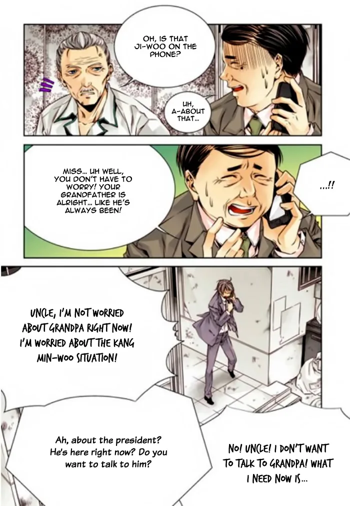 Cheonsaeng Yeonbun Chapter 6 page 4