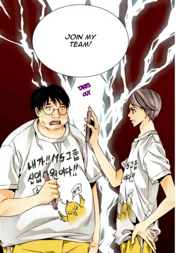 Cheonsaeng Yeonbun Chapter 6 page 19