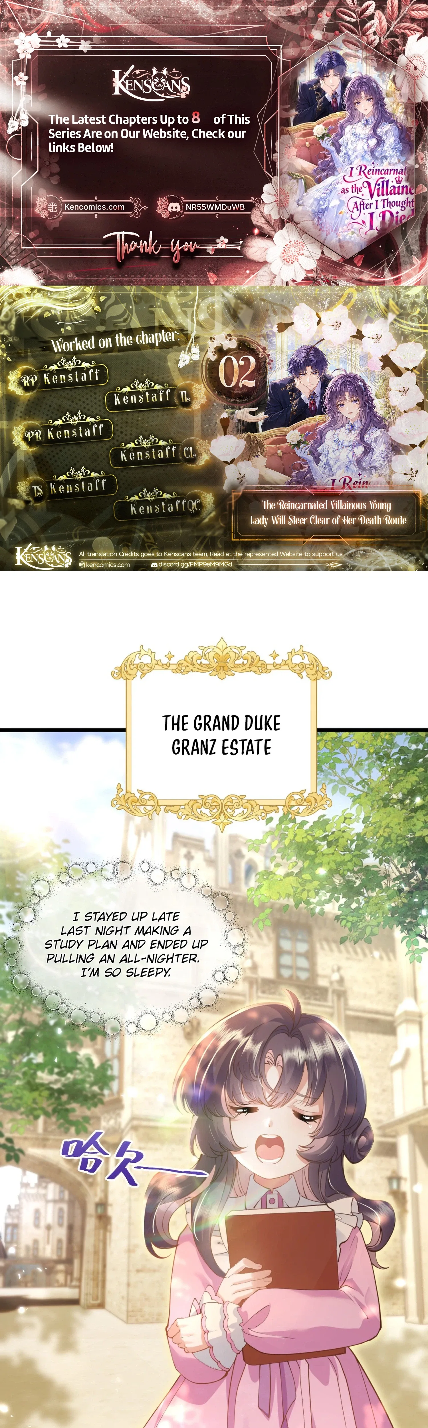 The Reincarnated Villainous Young Lady Will Steer Clear of Her Death Route Chapter 2 page 2