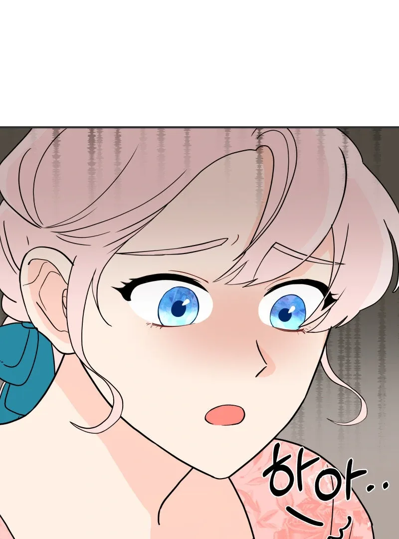 I’ll Enjoy My Route Even If I Can’t Change It Chapter 1 page 6