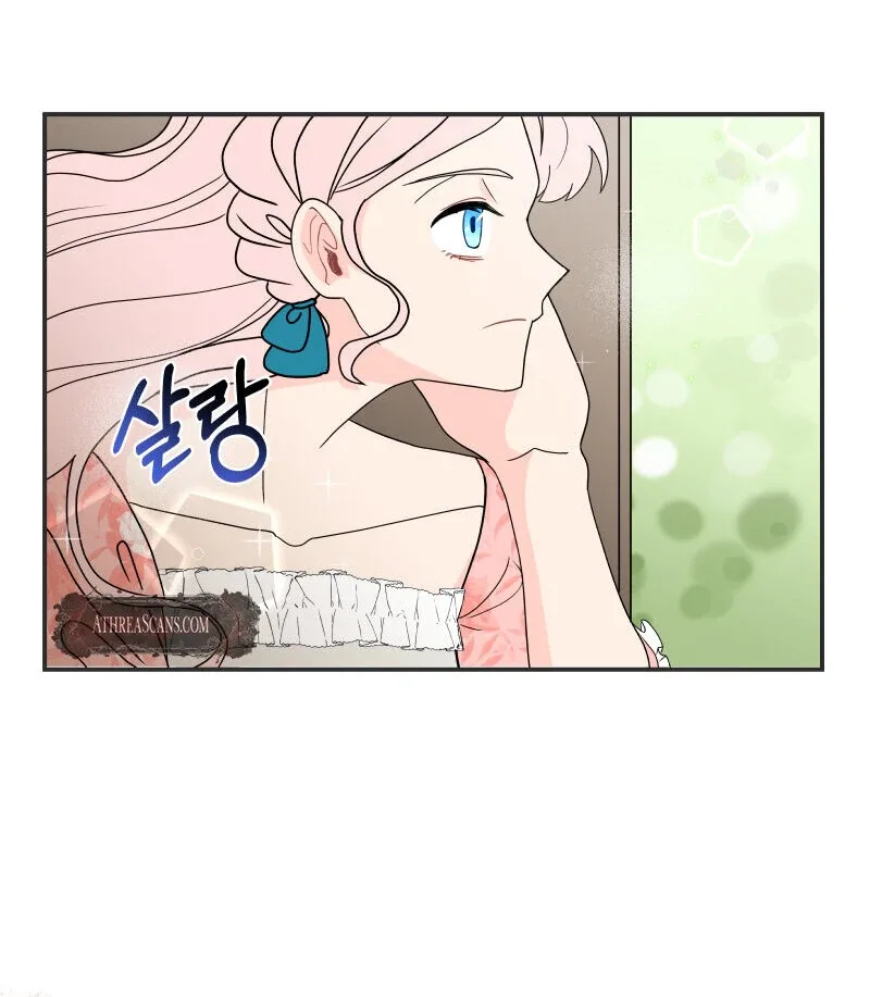 I’ll Enjoy My Route Even If I Can’t Change It Chapter 1 page 39