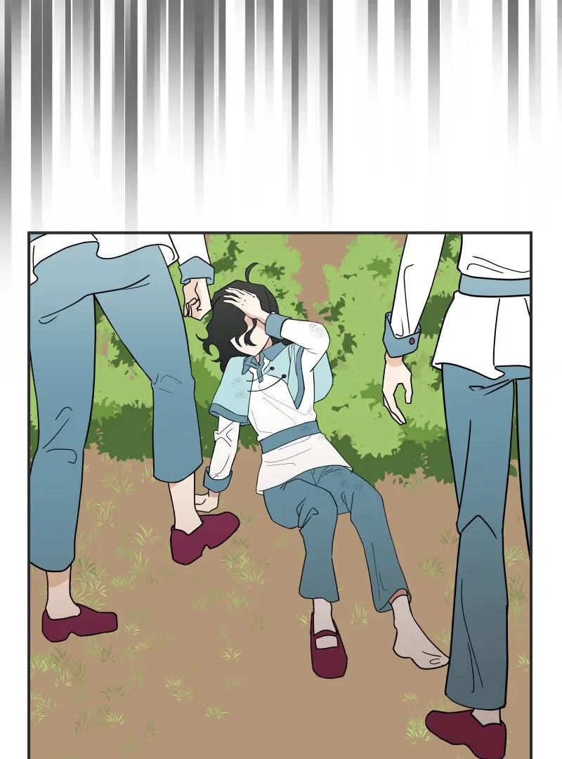 I’ll Enjoy My Route Even If I Can’t Change It Chapter 1 page 62