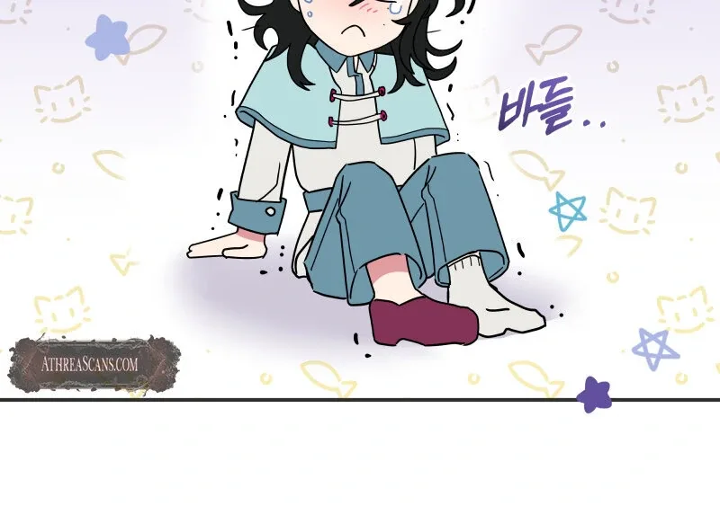I’ll Enjoy My Route Even If I Can’t Change It Chapter 1 page 69