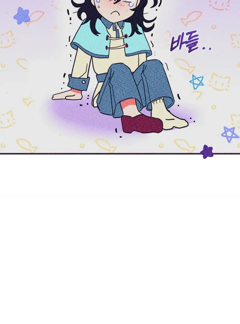 I’ll Enjoy My Route Even If I Can’t Change It Chapter 2 page 3