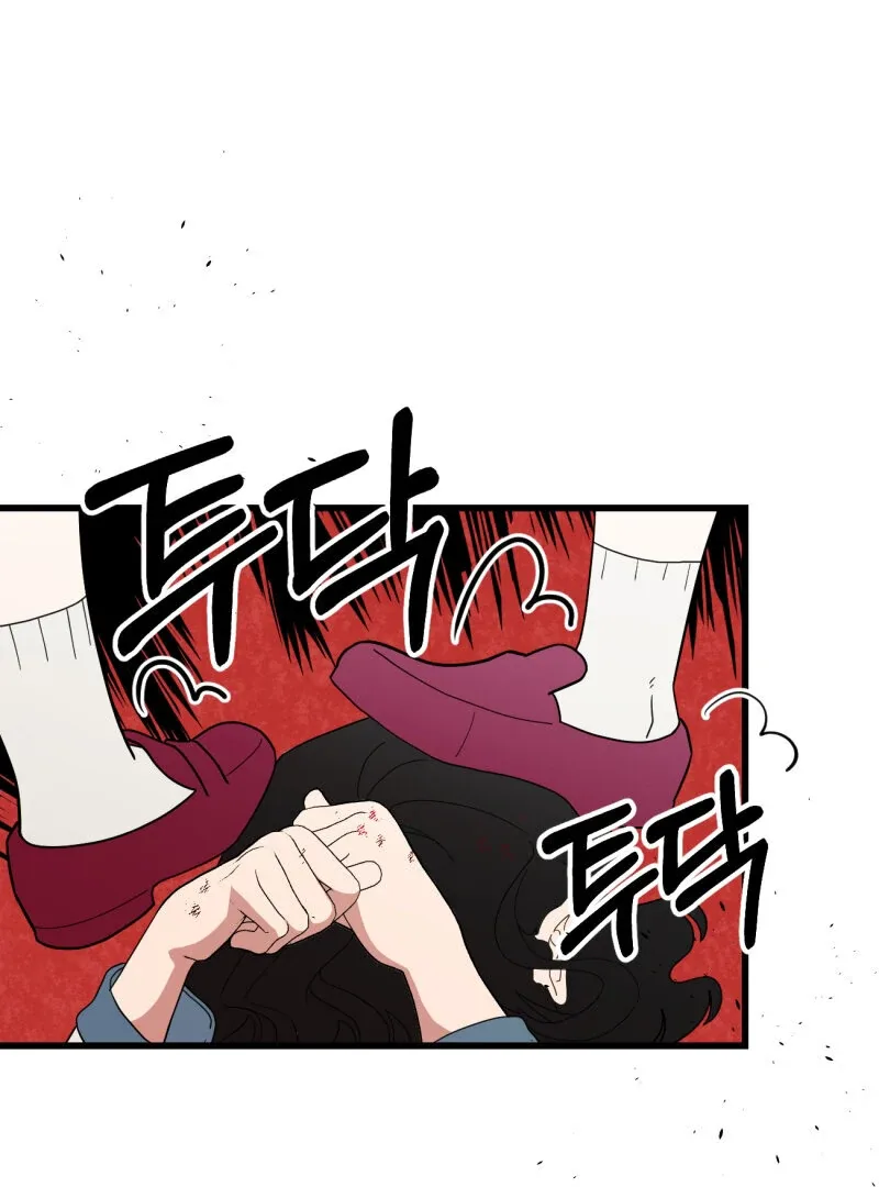 I’ll Enjoy My Route Even If I Can’t Change It Chapter 2 page 5