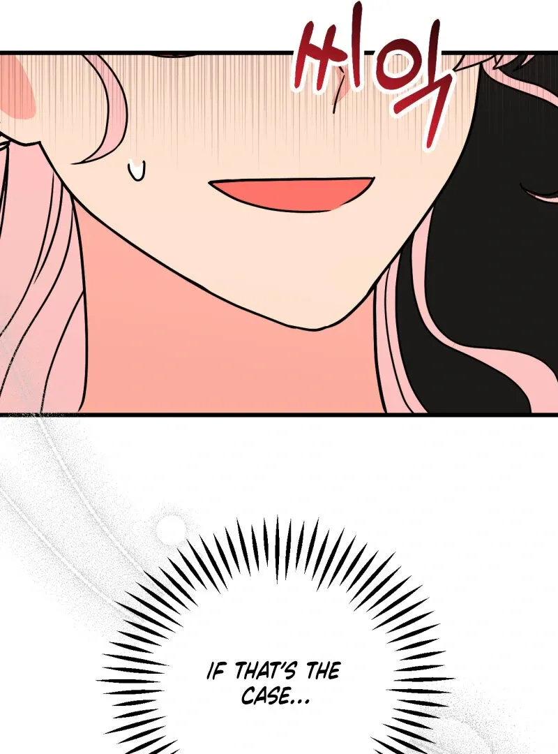 I’ll Enjoy My Route Even If I Can’t Change It Chapter 2 page 15