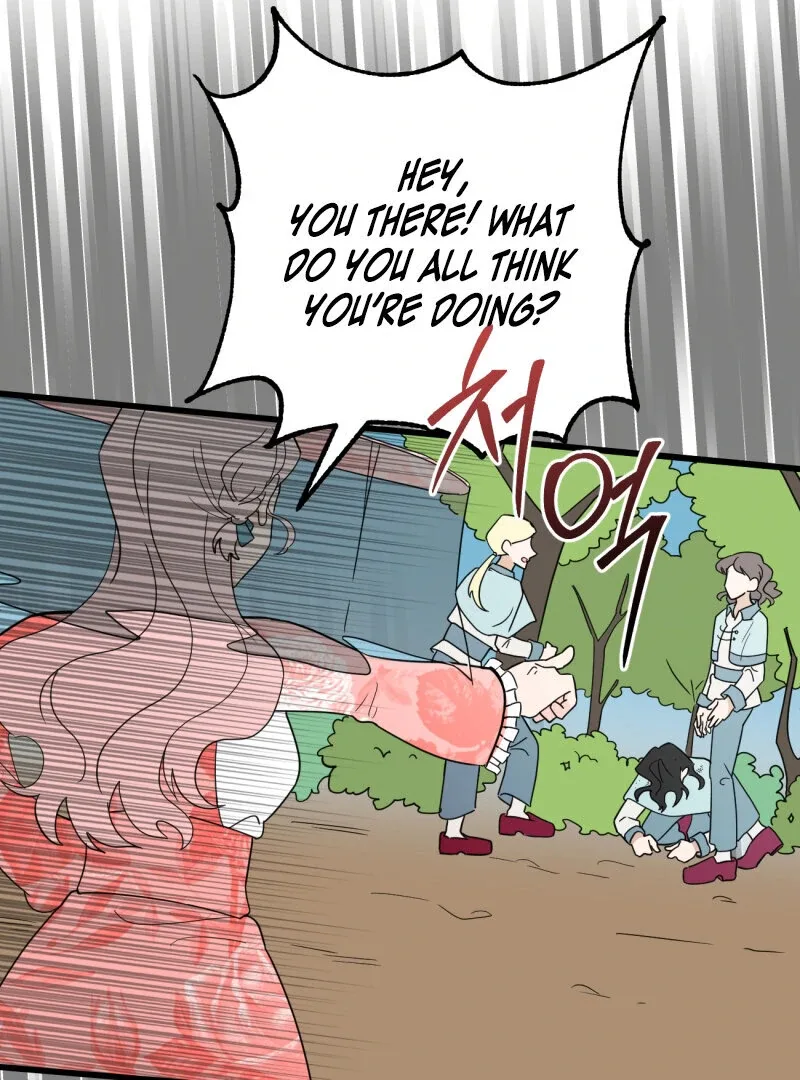 I’ll Enjoy My Route Even If I Can’t Change It Chapter 2 page 17