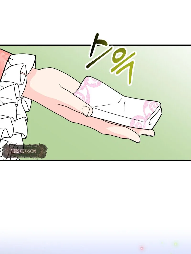 I’ll Enjoy My Route Even If I Can’t Change It Chapter 2 page 27