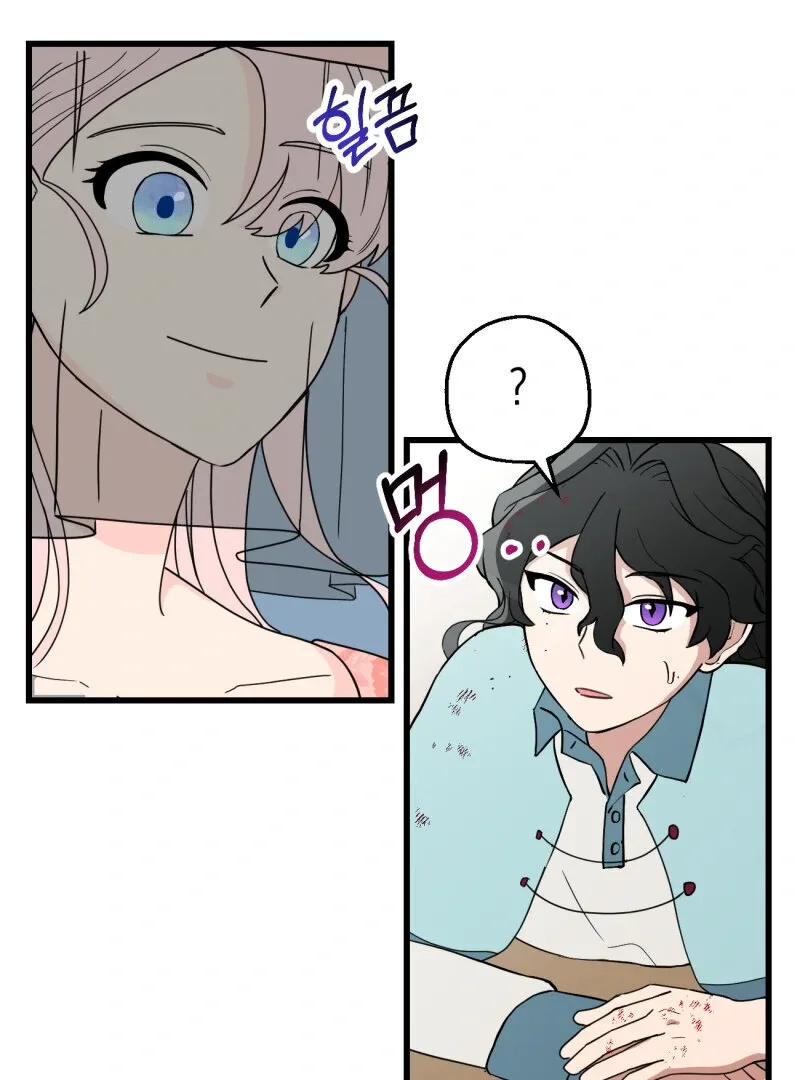 I’ll Enjoy My Route Even If I Can’t Change It Chapter 2 page 22