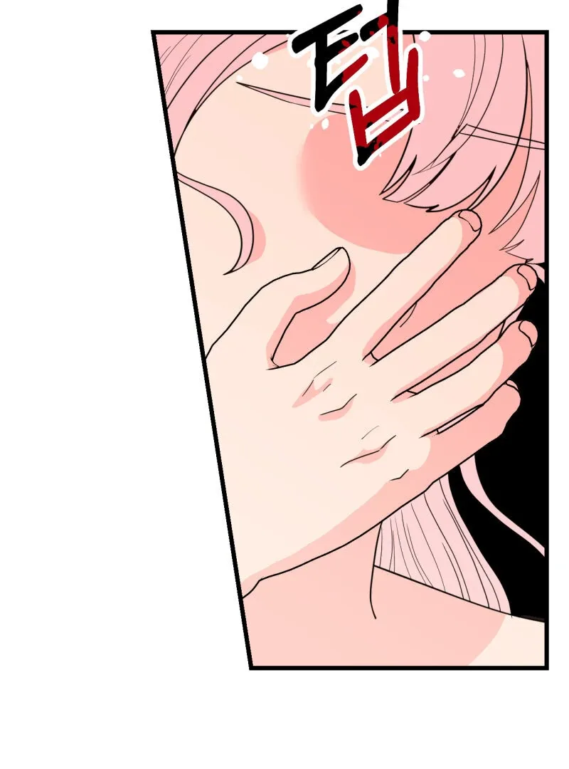 I’ll Enjoy My Route Even If I Can’t Change It Chapter 2 page 56