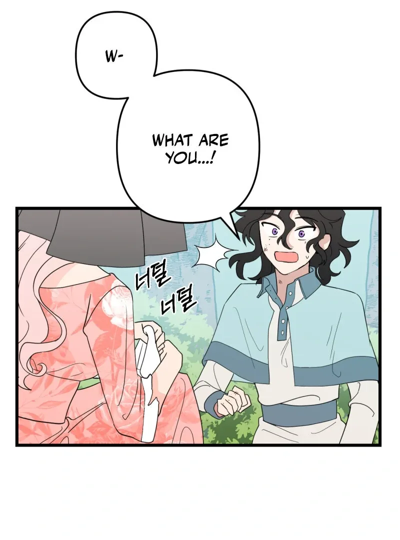 I’ll Enjoy My Route Even If I Can’t Change It Chapter 2 page 41