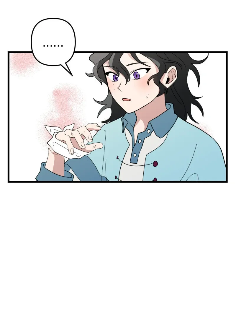 I’ll Enjoy My Route Even If I Can’t Change It Chapter 2 page 45