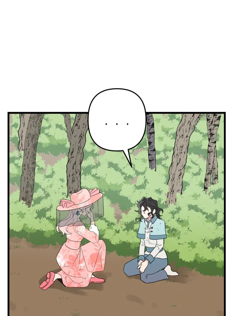 I’ll Enjoy My Route Even If I Can’t Change It Chapter 2 page 57