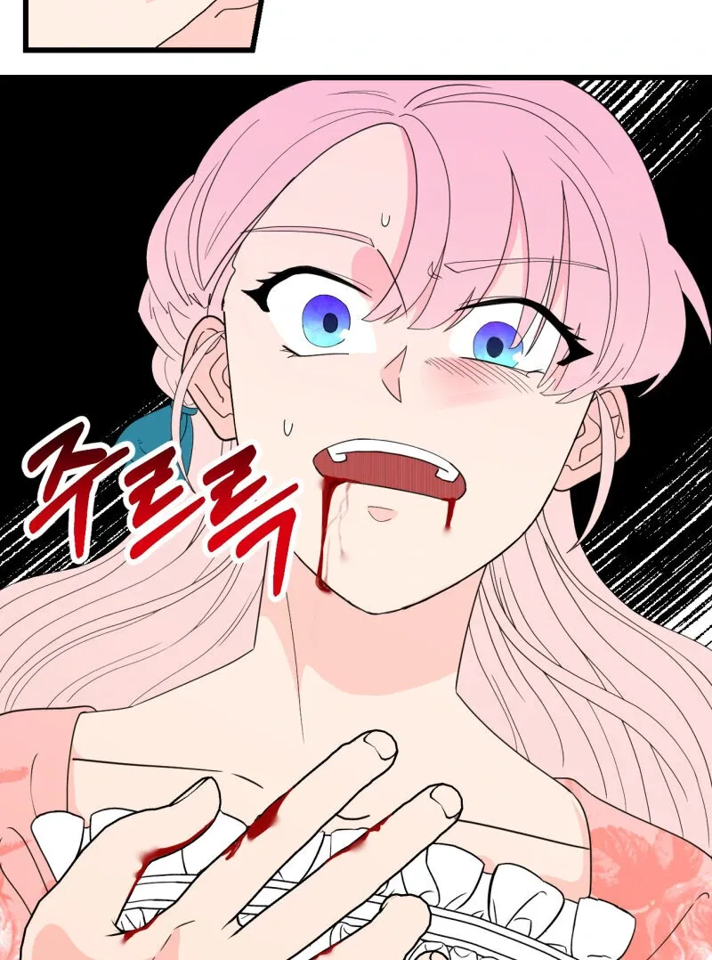 I’ll Enjoy My Route Even If I Can’t Change It Chapter 2 page 63