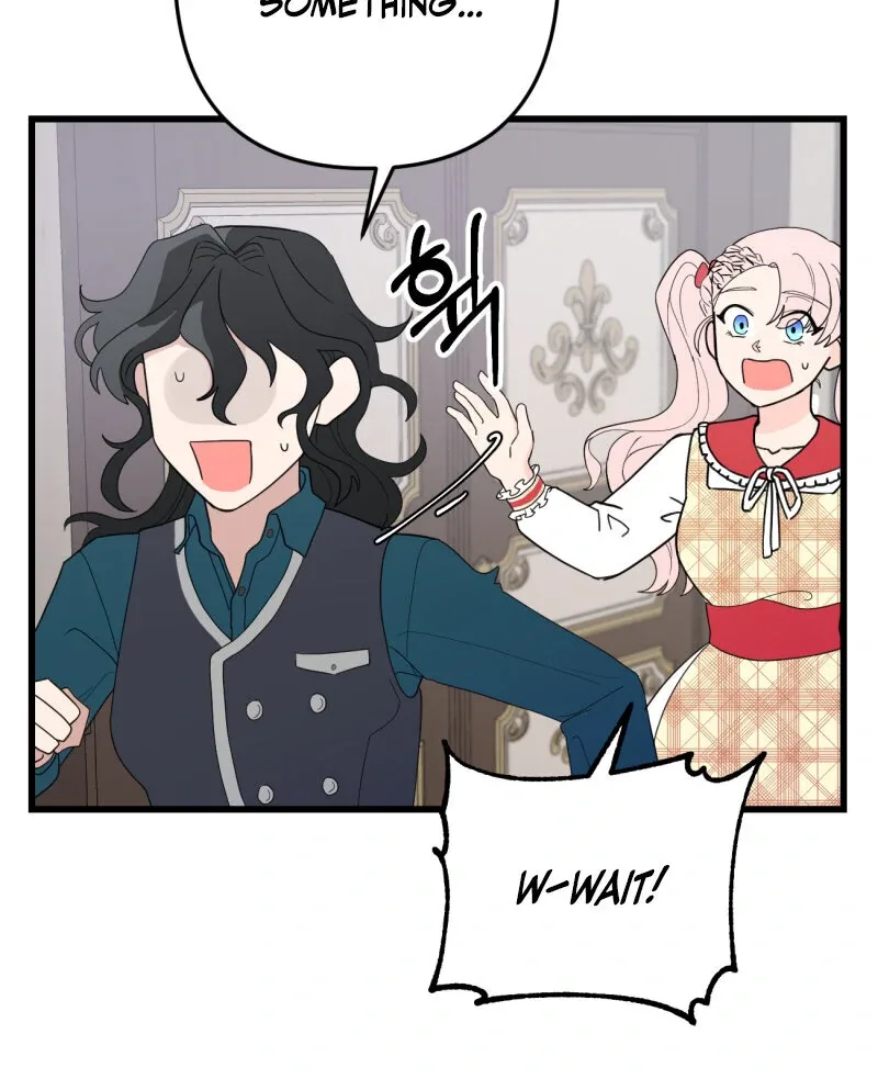 I’ll Enjoy My Route Even If I Can’t Change It Chapter 2 page 76