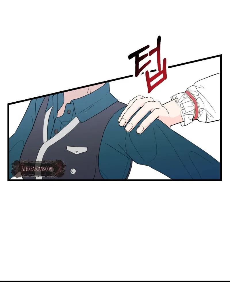I’ll Enjoy My Route Even If I Can’t Change It Chapter 2 page 77
