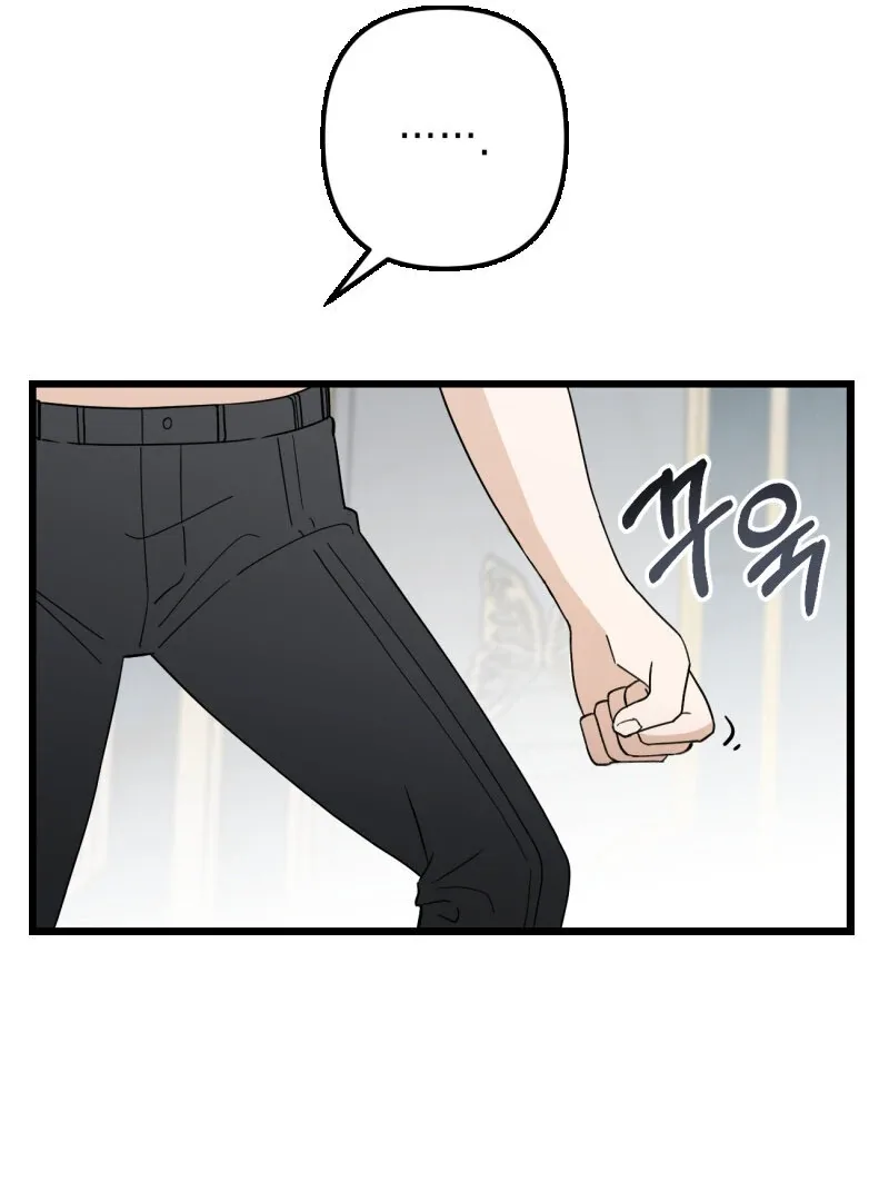 I’ll Enjoy My Route Even If I Can’t Change It Chapter 3 page 15