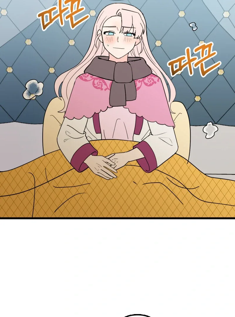 I’ll Enjoy My Route Even If I Can’t Change It Chapter 3 page 5